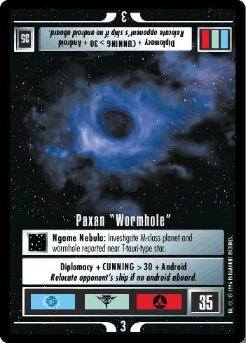 Paxan "Wormhole"