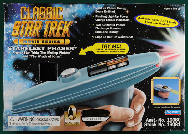 Starfleet Phaser