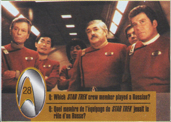 Kelloggs Star Trek 30th Card #28