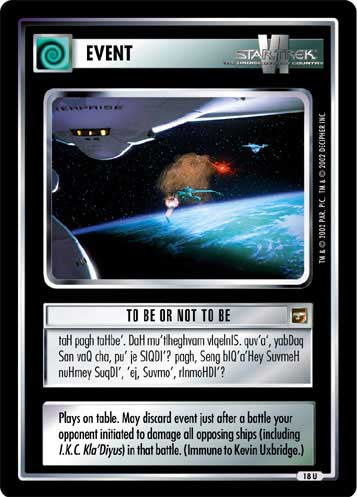 Star Trek CCG TMP The Motion Pictures Engine Imbalance 2U