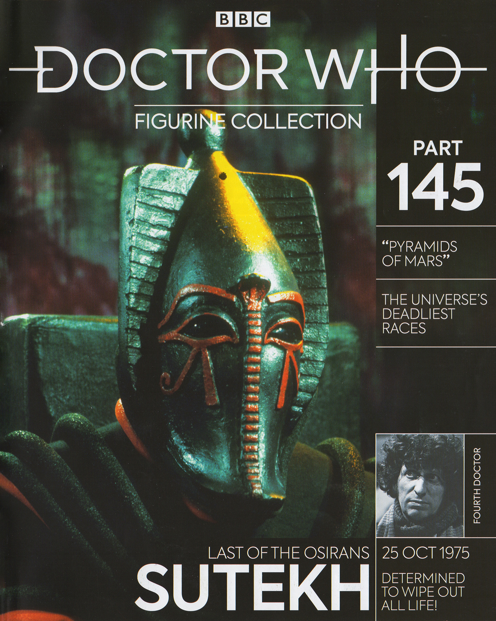 4th Doctor Who Logopolis Eaglemoss Figurine Collection Magazine Part 132 
